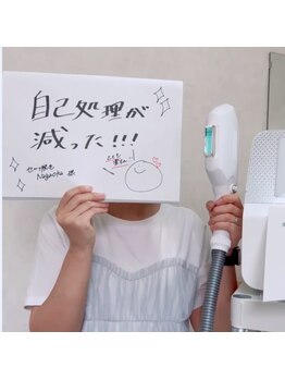 ナガオカ 今朝白店(nagaoka)/