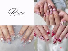 リム(Rim)