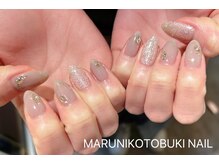 マルニ コトブキ(MARUNI KOTOBUKI)/シンプルコース