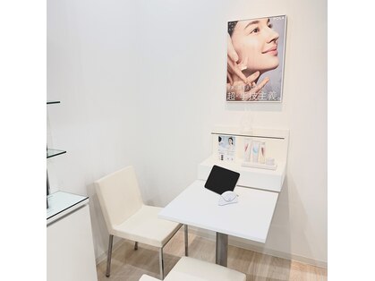 ポーラ ザ ビューティ サンシティ三ノ宮店(POLA THE BEAUTY)の写真