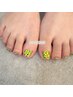 【Foot】自爪の補修ケア付き◎整えるフットネイル※リピーターさま価格