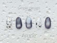 アルネ 大宮店(Arune)/