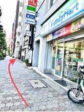 カコサロン 目黒(Cako salon)/目黒通りを直進し、ファミマまで