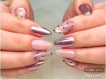 ファストネイル 札幌駅前店(FAST NAIL)/*先着*水光マグネット×ワンホン