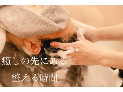 リュネ(lune)の写真