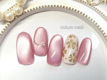 ミーヨ ネイル(mi-yo nail)/【定額¥8800(税込)★】
