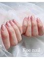 コエネイル 大橋店(Koe nail)&nbsp;うるツヤカラーグラデーション、大人上品な爪先美人に♪