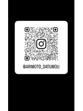 完全都度払い 明石メンズ脱毛/店舗Instagram