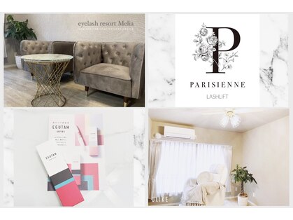 アイラッシュリゾートメリア(eyelash resort Melia)の写真