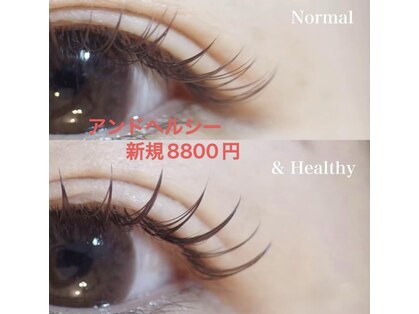 スタナー 池袋東口(Stunner)の写真