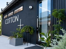 コットンプラス(COTTON+)
