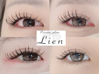 リアン(Lien)の写真