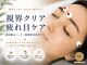 ユエ 日本橋店(YUE)の写真/人気No1の眼精疲労集中ケアが半額に！満月キャンペーン実施中◎詳しくはブログにて。 