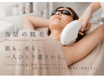 ザ ベルネスビューティー(The bellness beauty)の写真/【目黒駅2分】IPL/LED/SHRで全身脱毛でムダ毛も肌もキレイに。都度払いOK・顔VIO対応◎メンズも大歓迎！☆