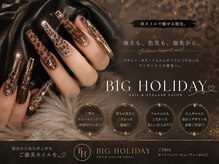 ビックホリデー(BIG HOLIDAY)