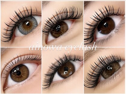 アイノワアイラッシュ 泉佐野店(ainowa eyelash)の写真