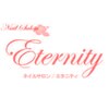 ネイルサロン エタニティ(Nail Salon Eternity)のお店ロゴ