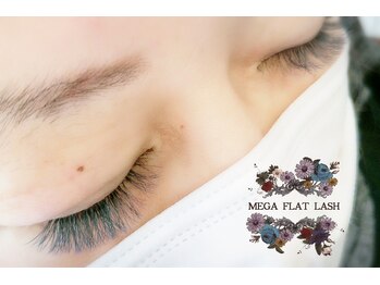 ティール(Teal)/エクステ