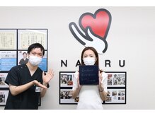 ナオル整体 名古屋金山院(NAORU整体)/【金山院】皆様の声