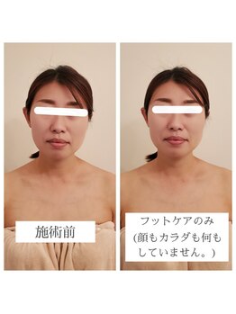 エクラ(eclat)/お客様の変化