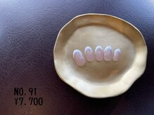 イノ ヘアープラス すたいる(inno HAIR+)/ハンドサンプル