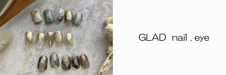 グラッドネイル 新宿店(GLAD nail)のサロンヘッダー