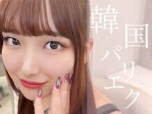 アイスタジオ アンド ダブルネイル 京都駅前店(EYE STUDIO&W NAIL)/マツエク/パリエク/フラット