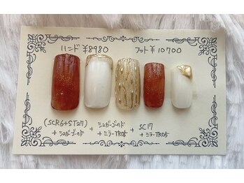 選べるデザイン