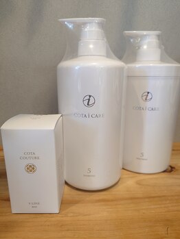 蓮/ご自由にどうぞ