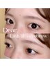 【新規】よくばりメニュー＊ラッシュリフト上下 ＋ アイブロウ wax