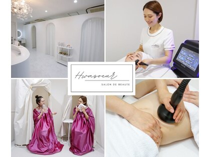 ファスール(Hwasoeur)の写真