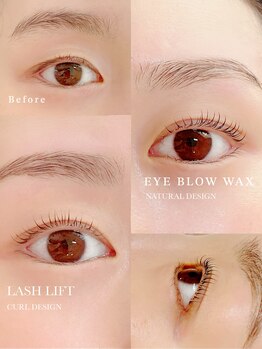 ラピス 川越店(Lapis)/ラッシュリフト＆眉毛ワックス