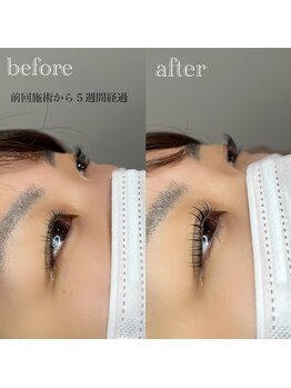 ビューティーアイラッシュ 船橋店/キュートカール★