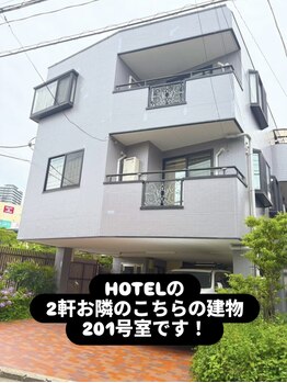 ヨサパーク プア アネラ 所沢店(YOSAPARK pua anela)/