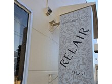 日常を離れ、心と身体がふっとほどける癒しの時間