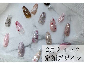 ハジチ(HAZICHI)/春ネイル×定額サンプル