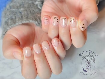 持込みデザイン