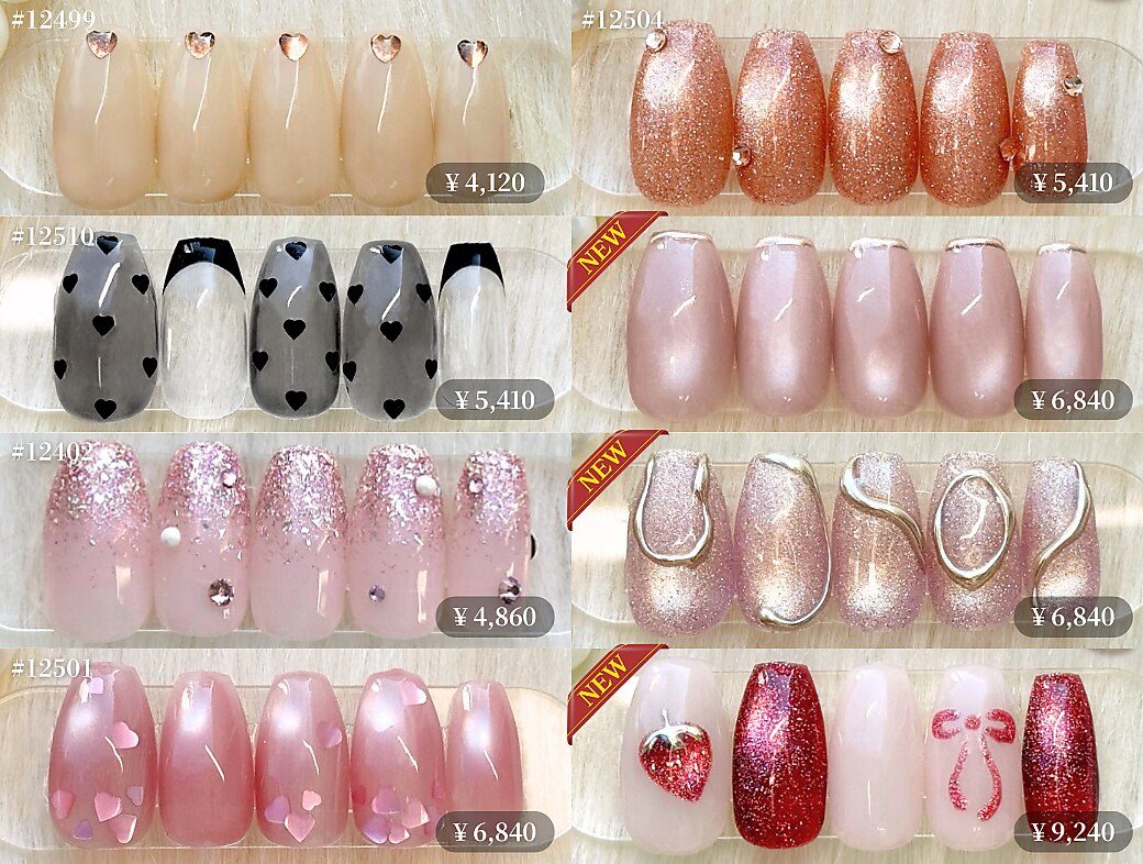 ファストネイル 渋谷店(FAST NAIL)｜ホットペッパービューティー
