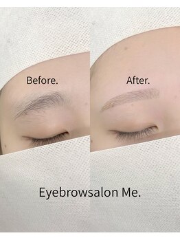 ミー 天王寺店(Me.)/お客様デザイン