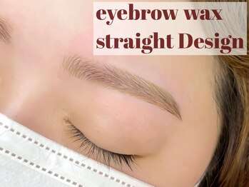 アンドナイン(AND NINE)/アイブロウ/美眉スタイリング