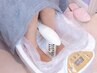チケットゴッドクリーナー30分