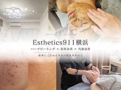 エステティックス ナインワンワン 横浜(Esthetics911) の写真