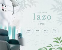 ラソ 三番町店(lazo)