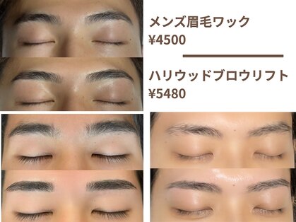 クレセントアイ 吉祥寺(Crescent Eye)の写真