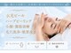 ココシア(Cocoshia)の写真