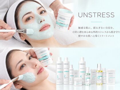 チャンプ 高の原(Champ)の写真