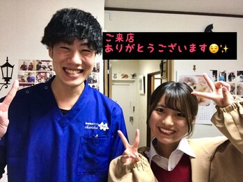 美容整体サロン オオカンシャ(okansha)/