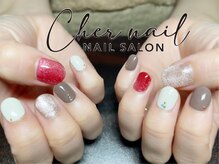 シェル ネイル(Cher nail)/秋色マグネット【Cher nail】