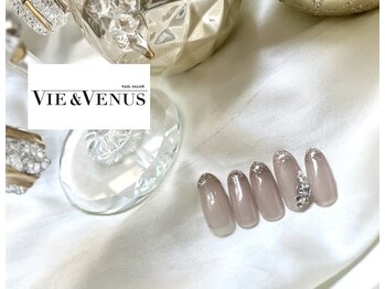 ヴィーアンドヴィーナス 田町店(VIE&Venus)/定額プラチナ パラジェル変更可