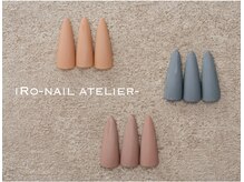 イロ ネイルアトリエ(iRo nail atelier)/